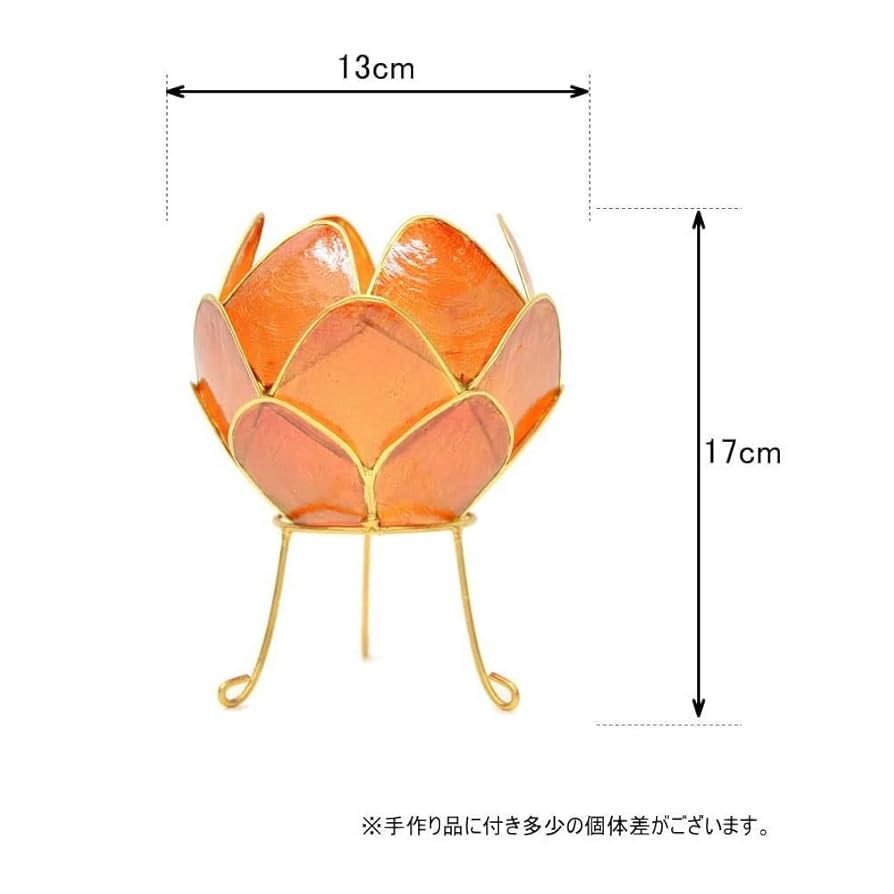 最終価格　未使用　アジアンエスニック素敵♪タイ工芸キャビネット付テーブルランプ 41x9zQvV5fL._SS200_.jpg